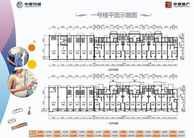 北海市的冬天，北海没有冬天吗