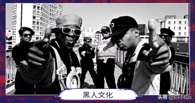 嘻哈风格个性，想要脱颖而出，怎能不追嘻哈风