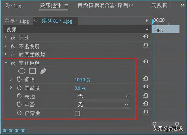 ps抠图九大原则，精通Photoshop抠图不算什么