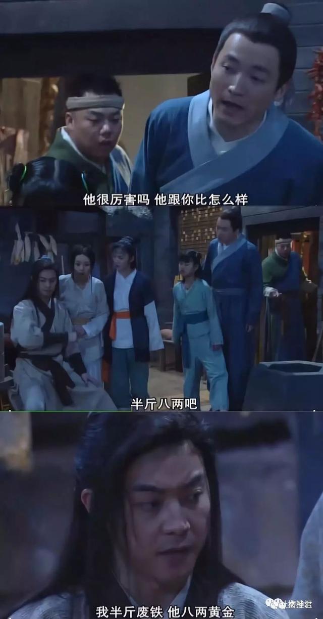 测试你适合找个钢铁直男，适合与你结婚的男人是哪一款
