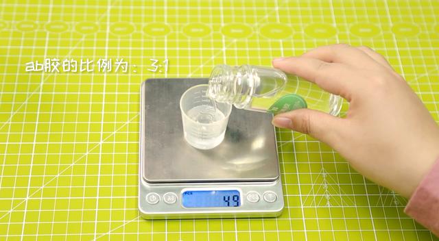 情人节送什么礼物给男朋友太漂亮了，滴胶DIY超美钻石项链吊坠，送给闺蜜的创