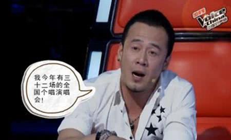 杨坤32场演唱会地点，杨坤演唱会是哪一年开始的