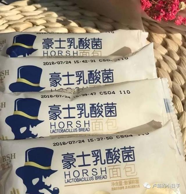 熬夜必备的馋嘴零食，让嘴巴不寂寞的7个小零食