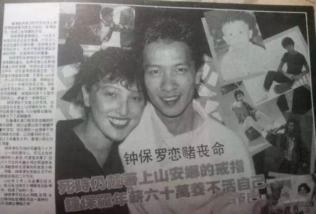 著名主持人临终遗言，央视主持肖晓琳