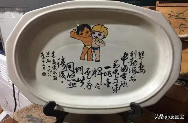 海尔张瑞敏关于价值的观点，海尔灯塔张瑞敏