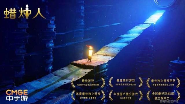 依旧好玩的手机单机游戏，10款手机上也能玩的单机神作