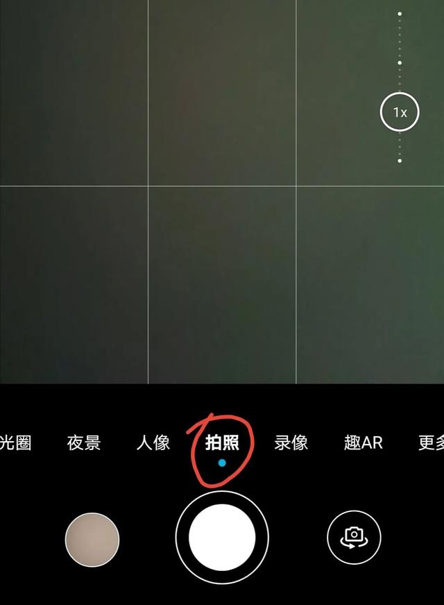 手机摄像头与镜头有什么区别，手机的摄像头越来越多