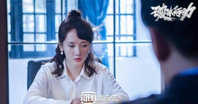破冰行动各人物结局，《破冰行动》结局剧透