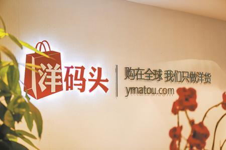 合肥步行街银泰海底捞开业时间，银泰百货西湖之江店今年开业