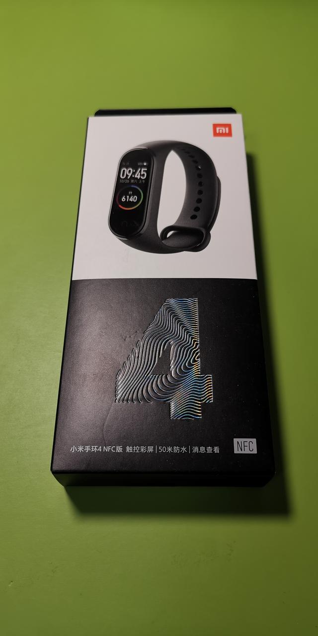 小米手环4nfc，一步步教你用小米手环4（小米手环4nfc版门禁卡设置教程）