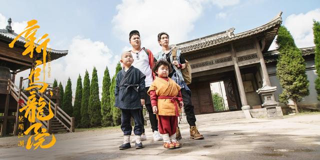 我是大明星朱之文，我是大明星山西选手朱之文