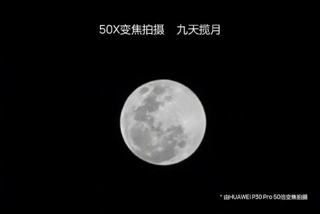 华为p30怎么样，华为p30拍照效果如何（2019年度TIPA大奖）