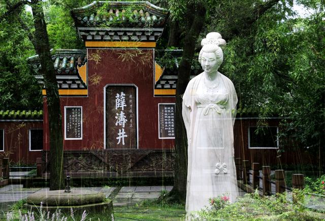 古诗词三首宿建德江讲解，管恩锋