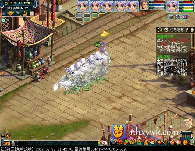 梦幻西游维摩诘出来了怎么进魔窟，维摩诘经变最佳路线攻略