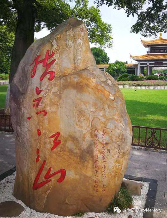 长沙橘子洲怎样形成的，为何橘子洲的形成跟它们还有关系