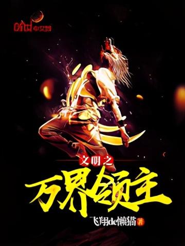 好看的游戏书推荐，拯救书荒系列游戏