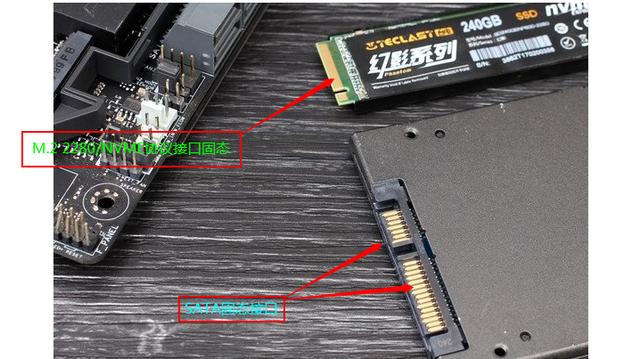 主板M.2接口注入USB和NVME驱动U盘制作原版Windows7sp1带图文教程，主板上的软驱接口