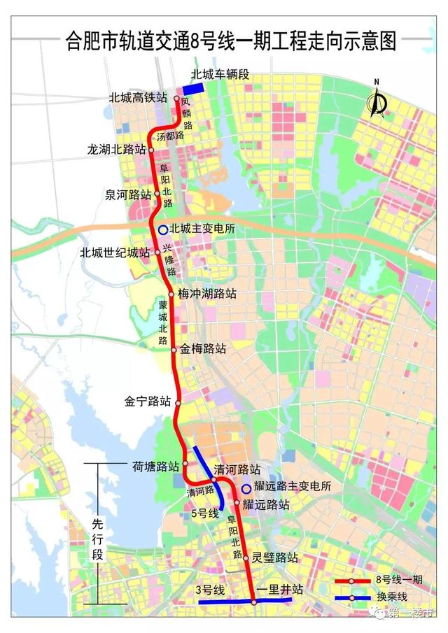 合肥地铁4号线延长线最新规划，合肥轨道交通4号线南延线即将进入恢复工程