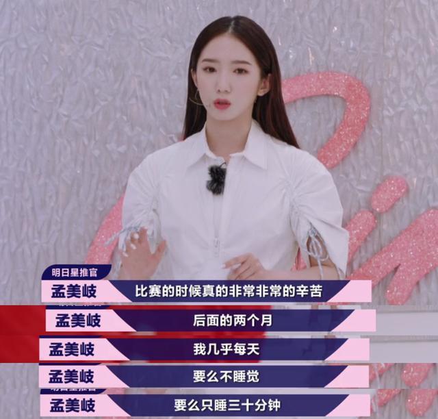 最耍大牌的5位明星，人前大明星人后