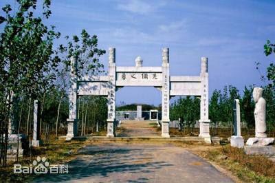 左传的经典故事，被后人誉为史学的开山鼻祖