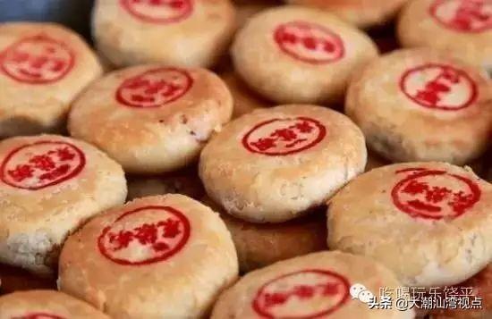 你好我叫饶平这是我的新名片，我是饶平人