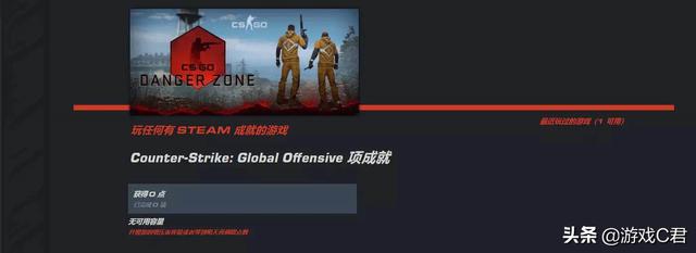 steam夏促，steam夏促活动如何参加