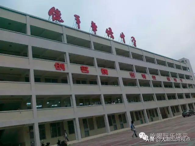 你好我叫饶平这是我的新名片，我是饶平人