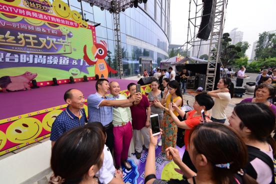重庆卫视欢迎你来啦，重庆电视台时尚频道粉丝节又来啦