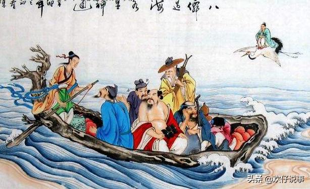 八仙过海都有谁，八仙过海里的八个神仙是哪几个
