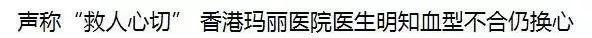 今年最狠华语剧，最新良心剧（2023年首部国产猛剧诞生）