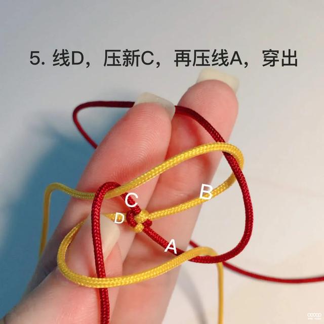 手串编绳教程平结，10种常见手串绳结全新图解