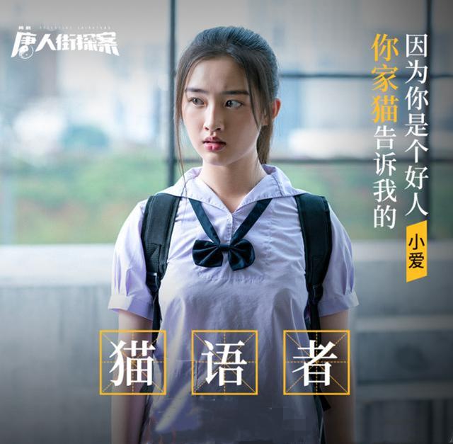 闫妮现在婚姻状况如何，私奔的外婆将拍