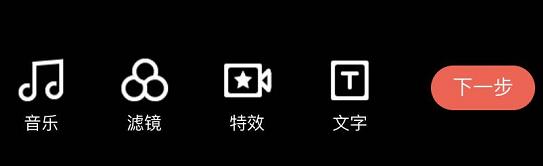 腾讯的软件有哪些，腾讯官方软件有哪些