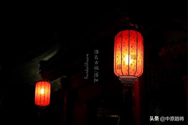 洛邑古城几点关门，洛邑古城夜晚闭门时间