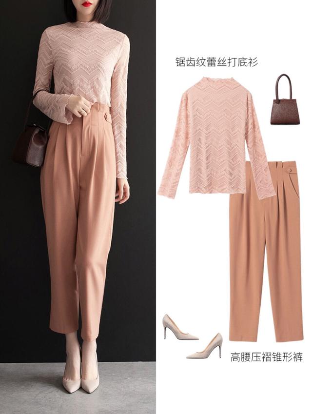 精致时髦的职场穿搭，看看我们的时髦OL是怎么搭配知性通勤风的