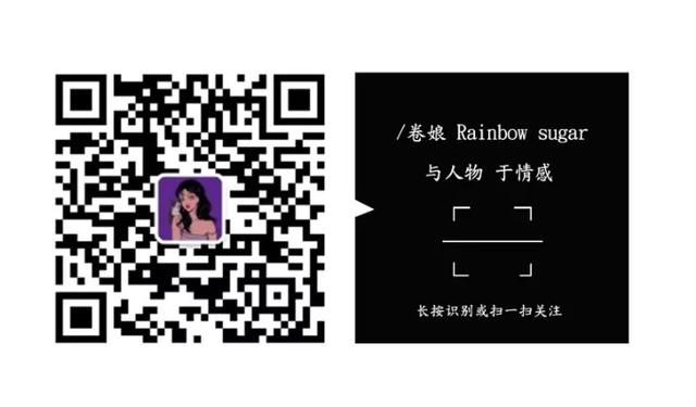 少年感十足的lisa，男女通吃的人间芭比