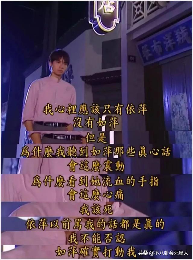 焦恩俊个人资料，焦恩俊个人资料及主要电视剧（离婚那天抱着女儿大哭）