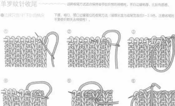 最简单的围巾钩针教程，简单的围巾钩编