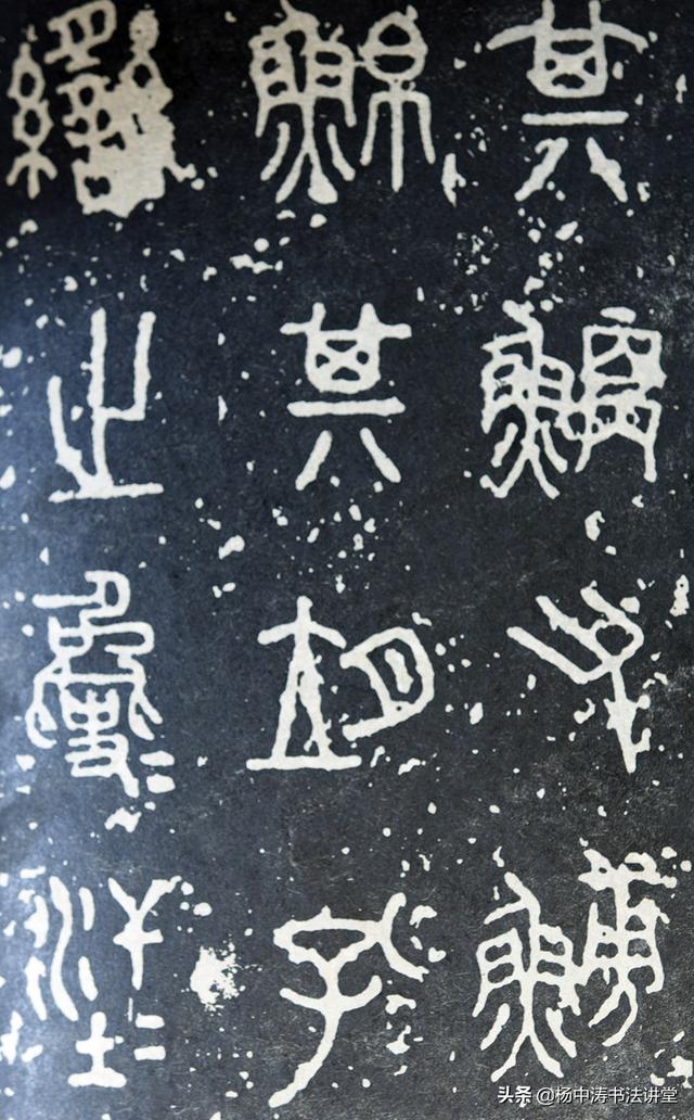 隶书有哪5种字体，书法五种字体的先后顺序究竟如何排列（书法中有哪三种字体）