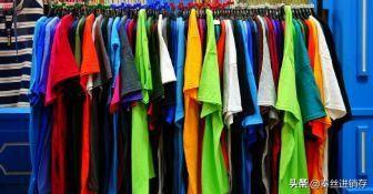 掌握这几个技巧，微信卖衣服就是这么简单