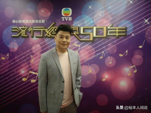 阮兆祥在香港地位，阮兆祥首爆拒与TVB续约原因