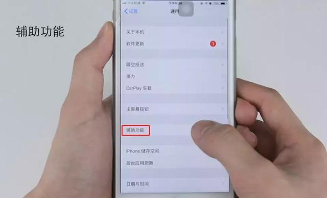 iphone怎么强制重启，iphone 怎么强制重启