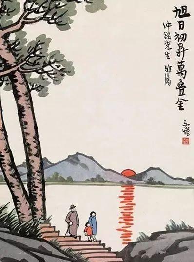 丰子恺漫画全集，丰子恺最著名的十幅漫画图（丰子恺100幅漫画处处是真）