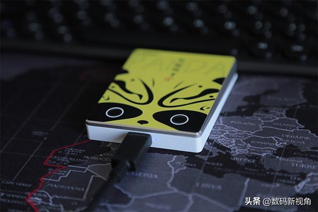 更小更快更好看，手机能读取的移动硬盘推荐