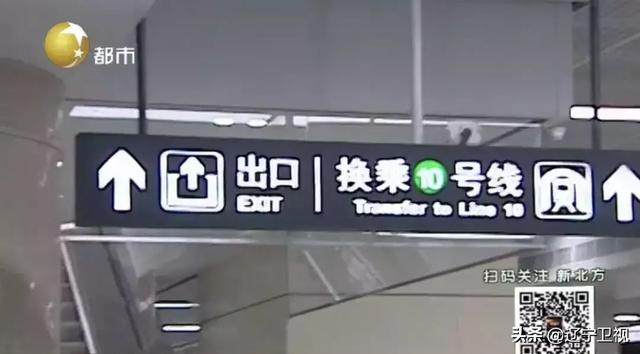 沈阳地铁9号线正式开通，沈阳地铁9号线开通倒计时