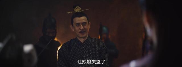 修罗新娘遇见你是劫，或许只有失去了才能懂得珍惜