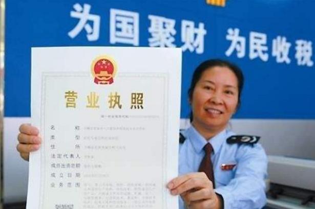 开店需要详细步骤教程，这几年准备开实体店的人