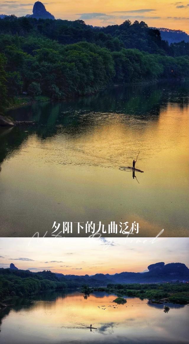武夷山旅游九曲溪竹筏漂流好玩吗，武夷山必打卡体验