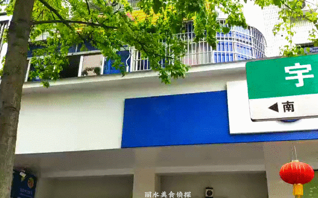 丽水市最好景区在哪里，游遍丽水市12个好地方