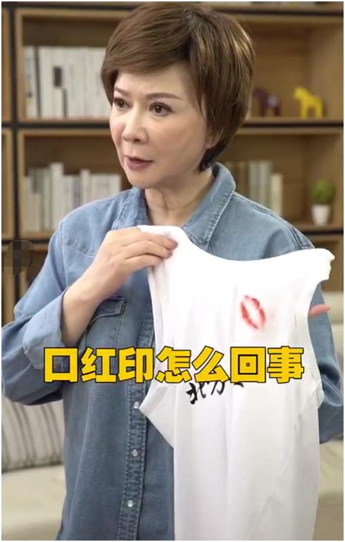 58岁最真实的样子，蔡明55岁近照